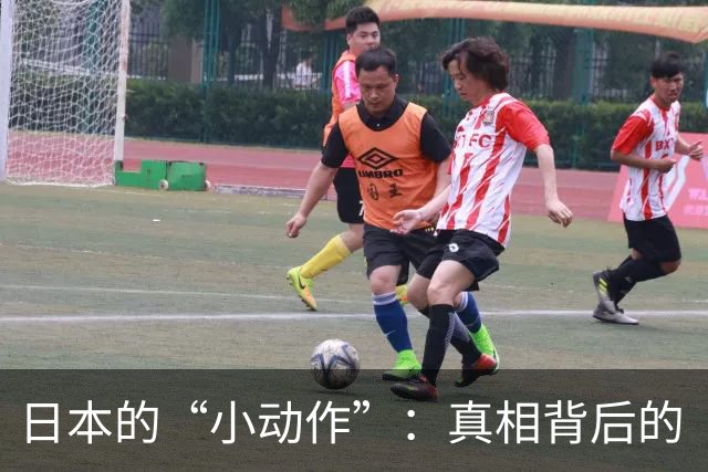 日本的“小动作”：真相背后的“国籍”游戏